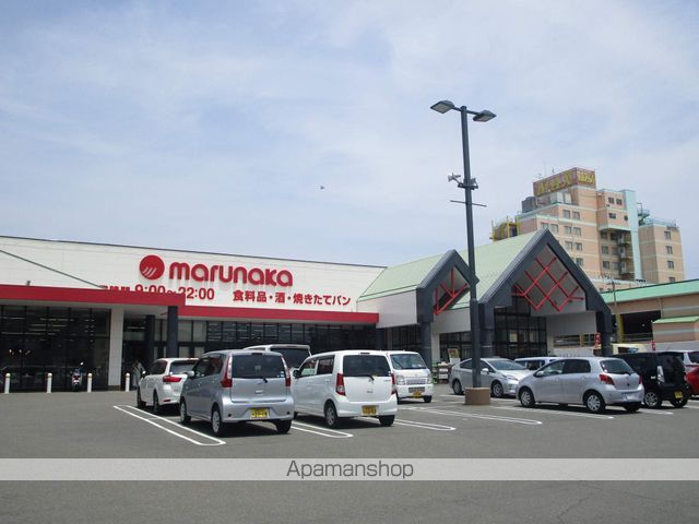 スーパー　マルナカ久保田店（スーパー）まで2400m