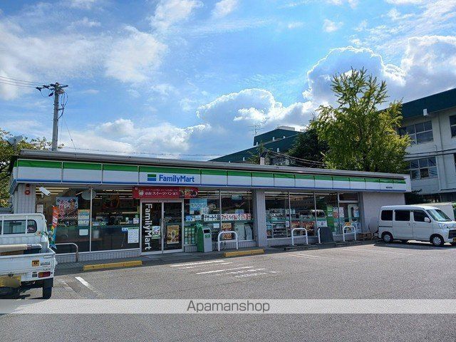 コンビニ　ファミリーマート新居浜宮西店（コンビニ）まで477m