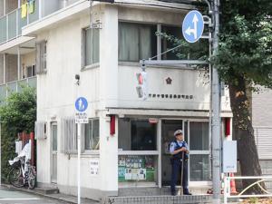 警察署・交番　府中警察署 美好町交番（警察署・交番）まで451m