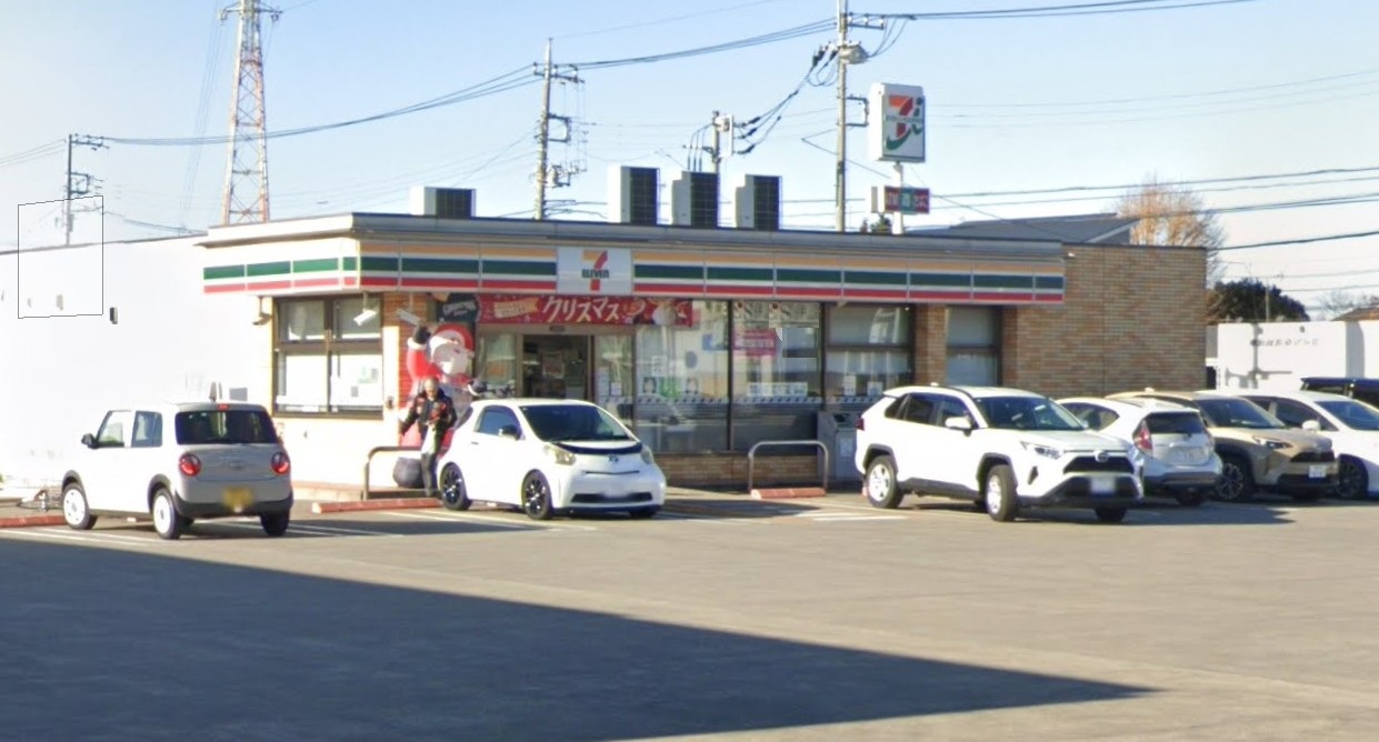 コンビニ　セブンイレブン千葉若松町店（コンビニ）まで300m
