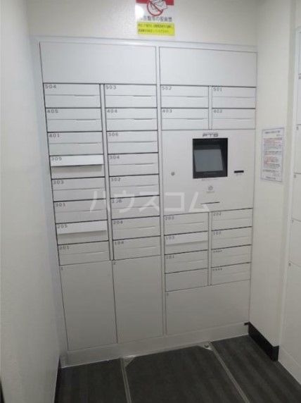 プレセダンヒルズ中野坂上の外観写真