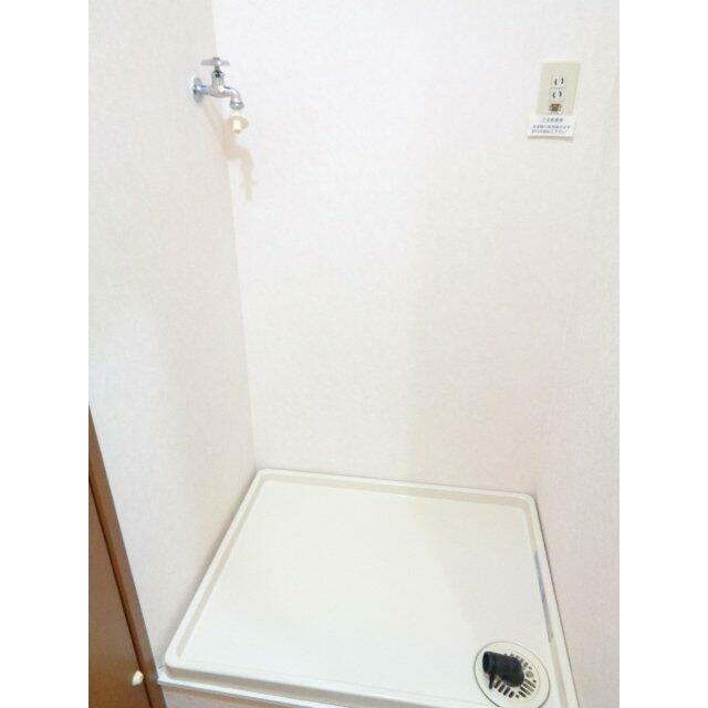 その他　室内洗濯機置場