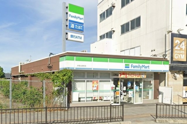 メゾンF B棟の周辺写真