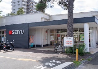 スーパー　西友（スーパー）まで1239m