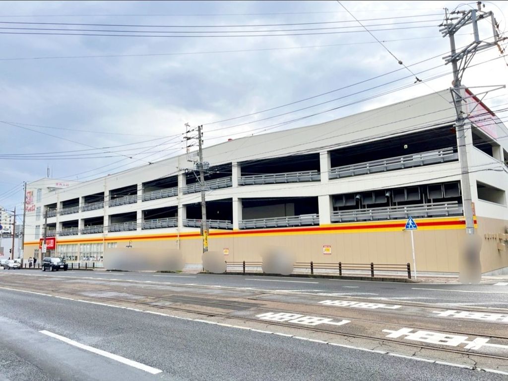 その他　DiREX若葉町店（その他）まで870m