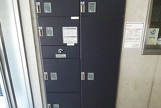その他共有部分　☆設備充実☆