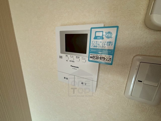 アビタシオン奈佐原A棟のその他写真