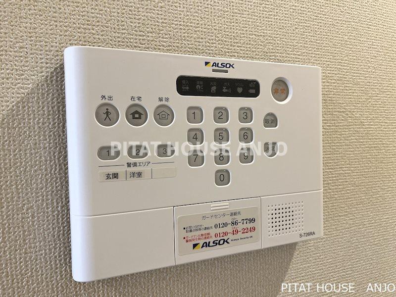 セキュリティ　同物件別部屋