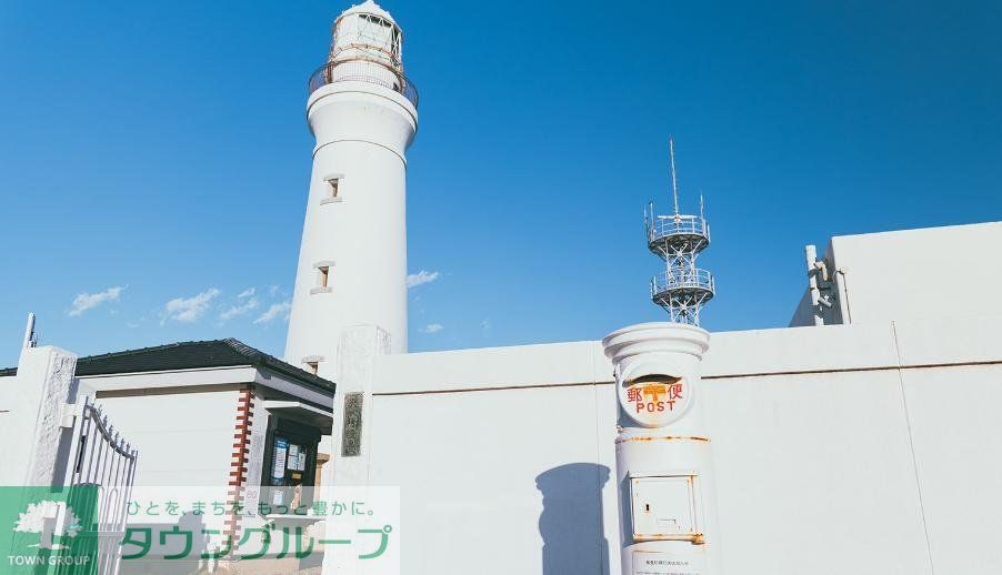 郵便局　品川天王洲郵便局（郵便局）まで1000m