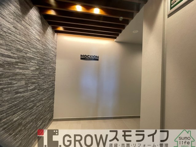 MOCXION御影の外観写真