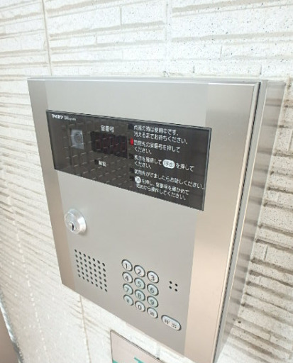 セキュリティ　【人気！おすすめ物件！！】お問い合わせはお早めに♪