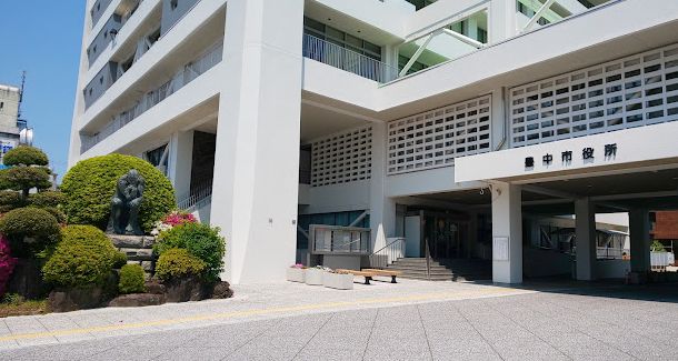 役所　豊中市役所（役所）まで900m
