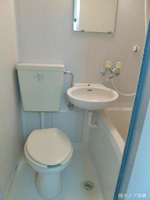 トイレ　お部屋探しは株式会社　タウンハウジング　までお気軽にお問合…