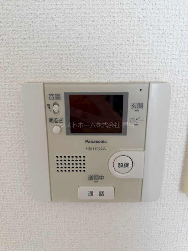 セキュリティ　来訪者をカメラで確認できるので女性にも安心です