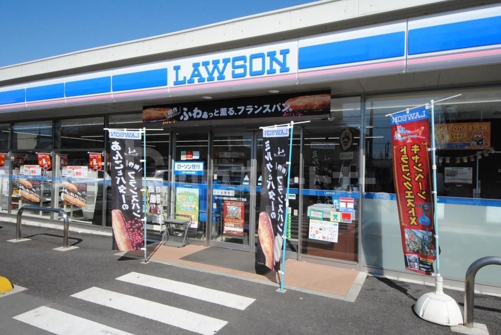 コンビニ　ローソン越谷大間野町二丁目店（コンビニ）まで190m