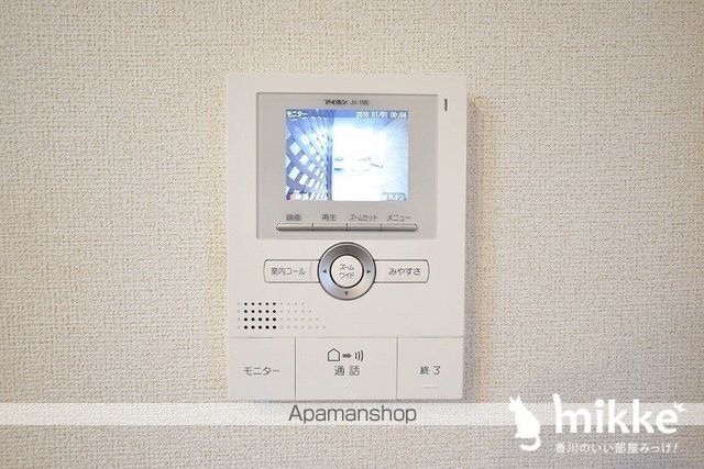 高松琴平電鉄長尾線 元山駅 徒歩3分 2階建 築11年のその他写真