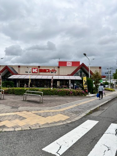 スーパー　関西スーパー河内長野店（スーパー）まで433m