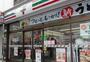 コンビニ　セブンイレブン 港区乃木坂駅南店（コンビニ）まで221m