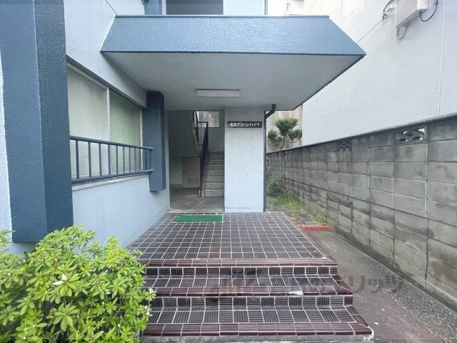 成田グリーンハイツの外観写真