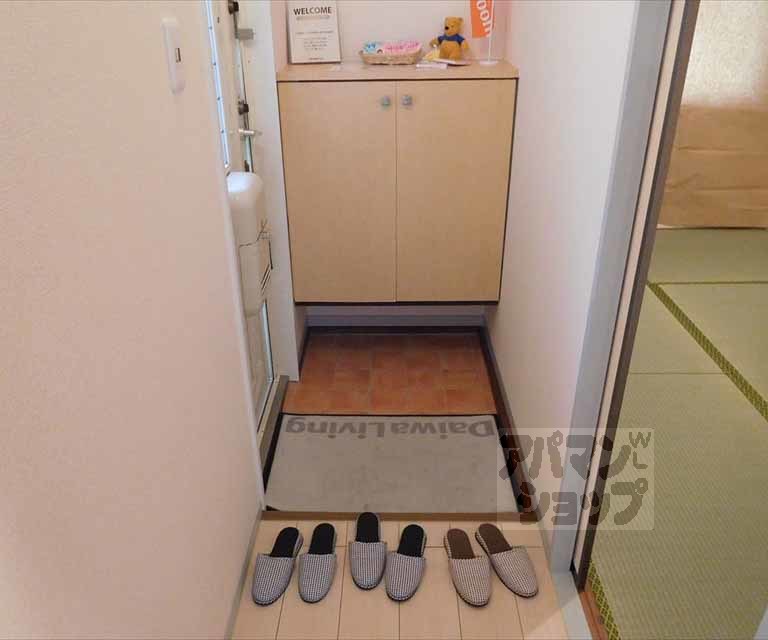 セジュール北山の玄関写真