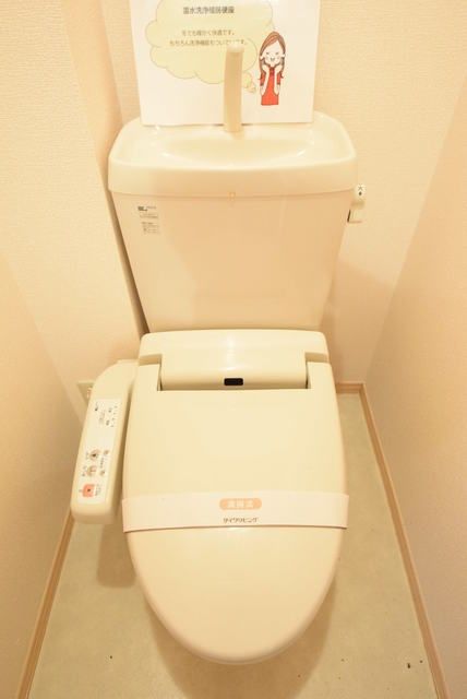 トイレ　★お問い合わせはタウンハウジング町田店まで★