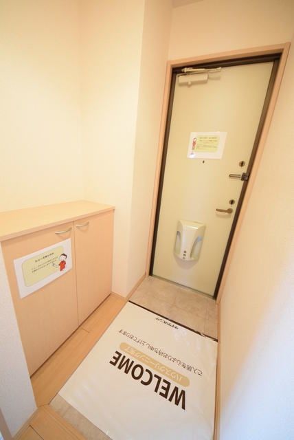 玄関　★お問い合わせはタウンハウジング町田店まで★