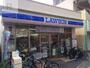 コンビニ　ローソン玉川三丁目店（コンビニ）まで429m