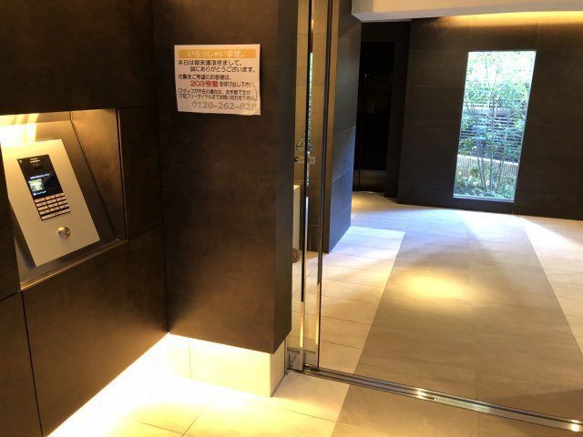 セキュリティ　☆オートロック付き☆