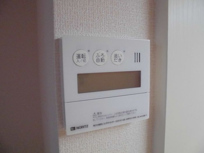 その他設備　☆設備☆