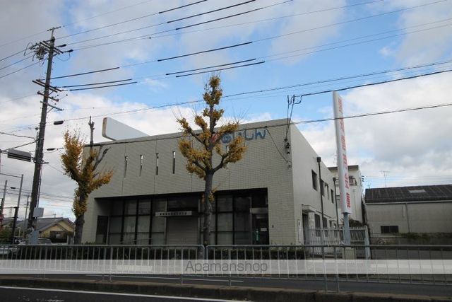 銀行　愛知信用金庫中川支店（銀行）まで129m