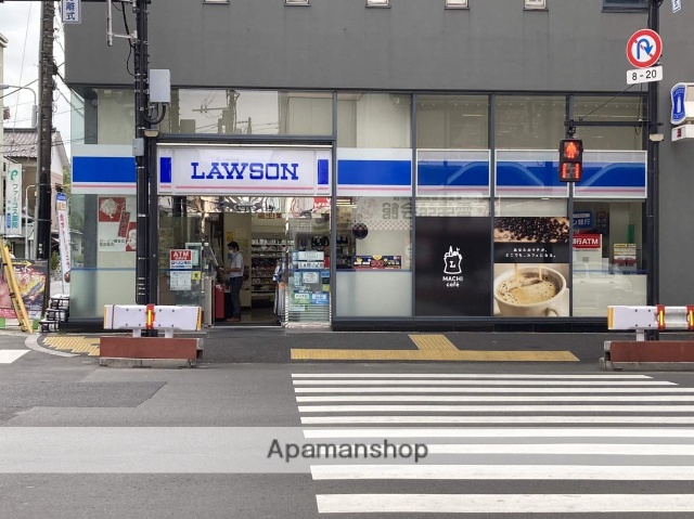コンビニ　ローソン（コンビニ）まで542m