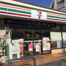 コンビニ　セブンイレブン荻窪四面道東店（コンビニ）まで291m