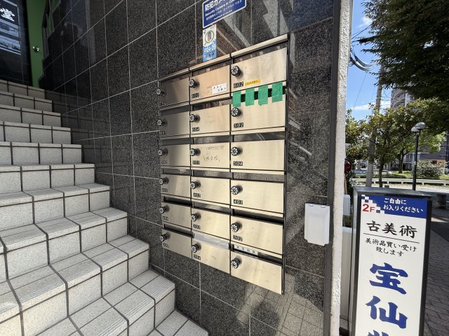 その他共有部分