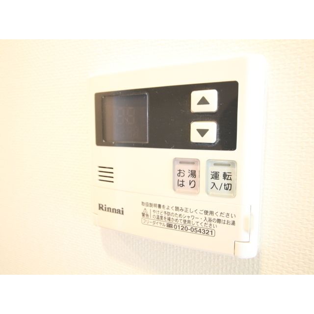 省エネ性能ラベル