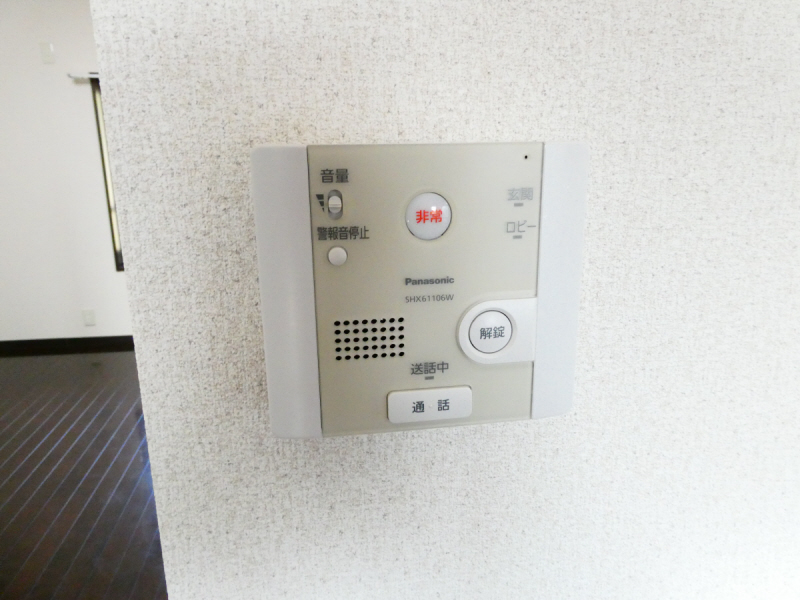 緑山荘A棟のその他写真
