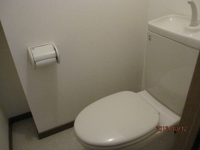 グリーンヒルズのトイレ写真