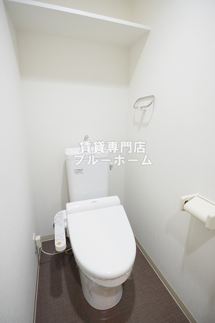 トイレ　温水洗浄便座！