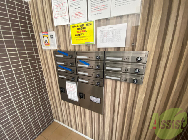その他共有部分　その他