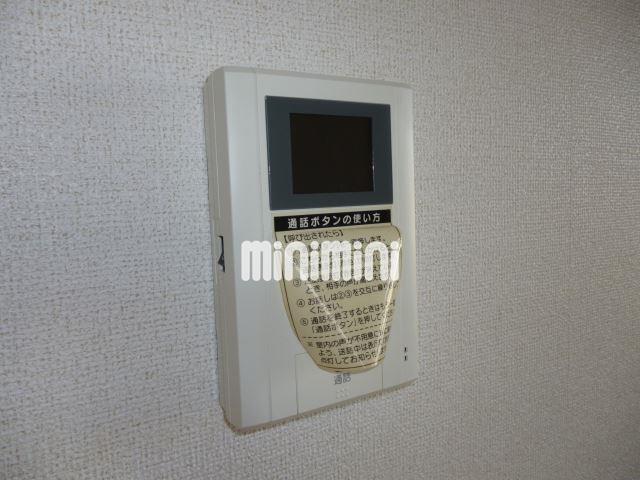 セキュリティ　急な来客も対応可能なモニターホンを完備しています