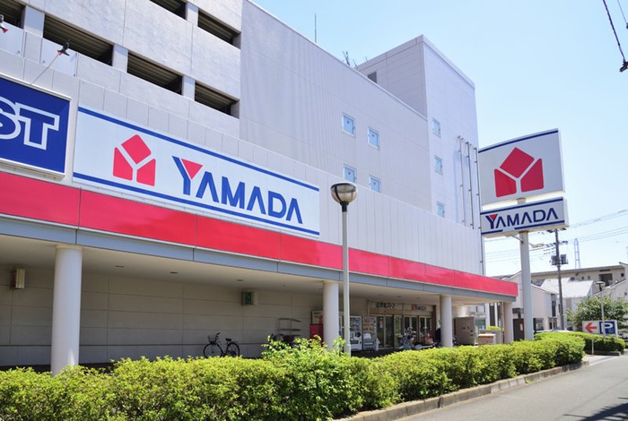 ホームセンター　ヤマダデンキ久里浜店（ホームセンター）まで856m