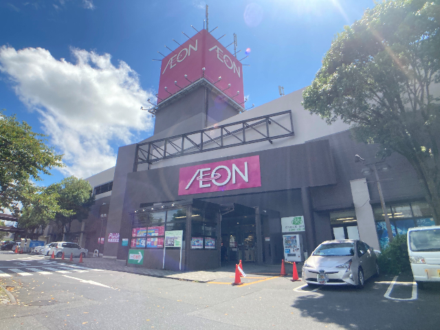 スーパー　イオン伊賀上野店（スーパー）まで1402m