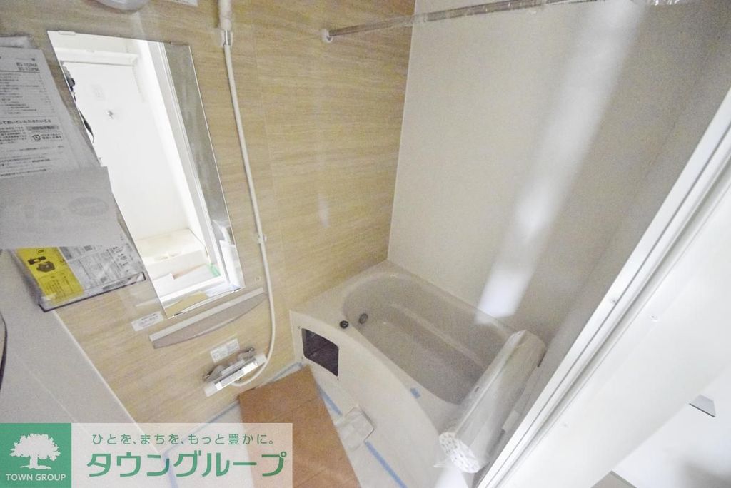 Laplage鎌倉の風呂写真