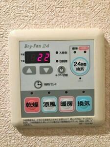 ＪＲ南武線 分倍河原駅 徒歩10分 3階建 築21年のその他写真