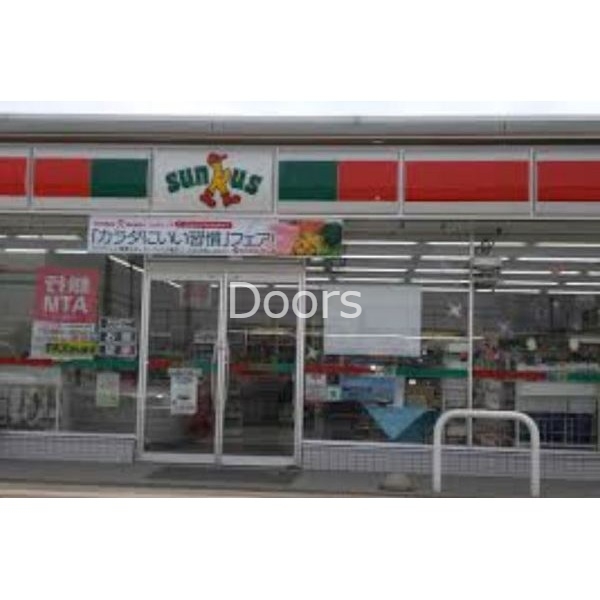 コンビニ　サンクス岡山南中央町店（コンビニ）まで391m