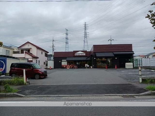 その他　シャトレーゼ（その他）まで900m