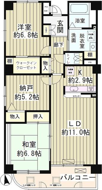 プレール玉川の外観写真