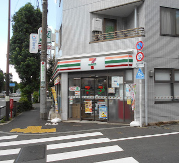 コンビニ　セブンイレブン 世田谷上野毛店（コンビニ）まで1484m