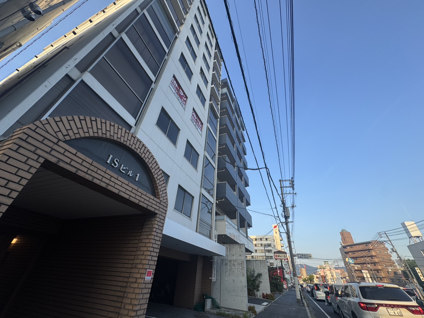第一ISビルの外観写真