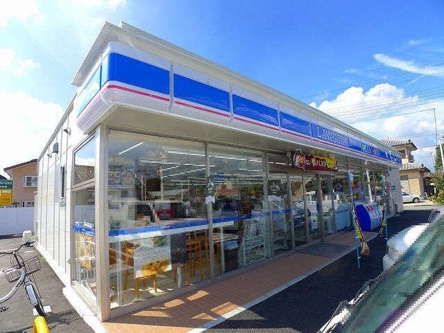 コンビニ　ローソン 桐生相生町一丁目店（コンビニ）まで400m