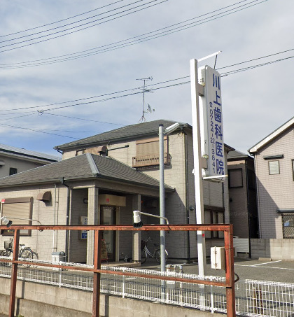 南海本線 忠岡駅 徒歩10分 2階建 築7年の周辺写真